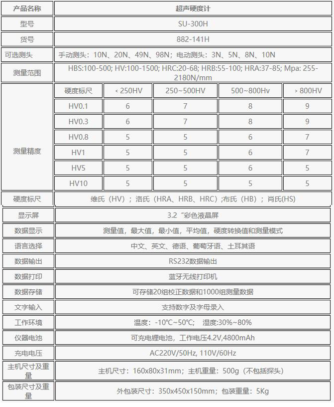 未標題-1.jpg