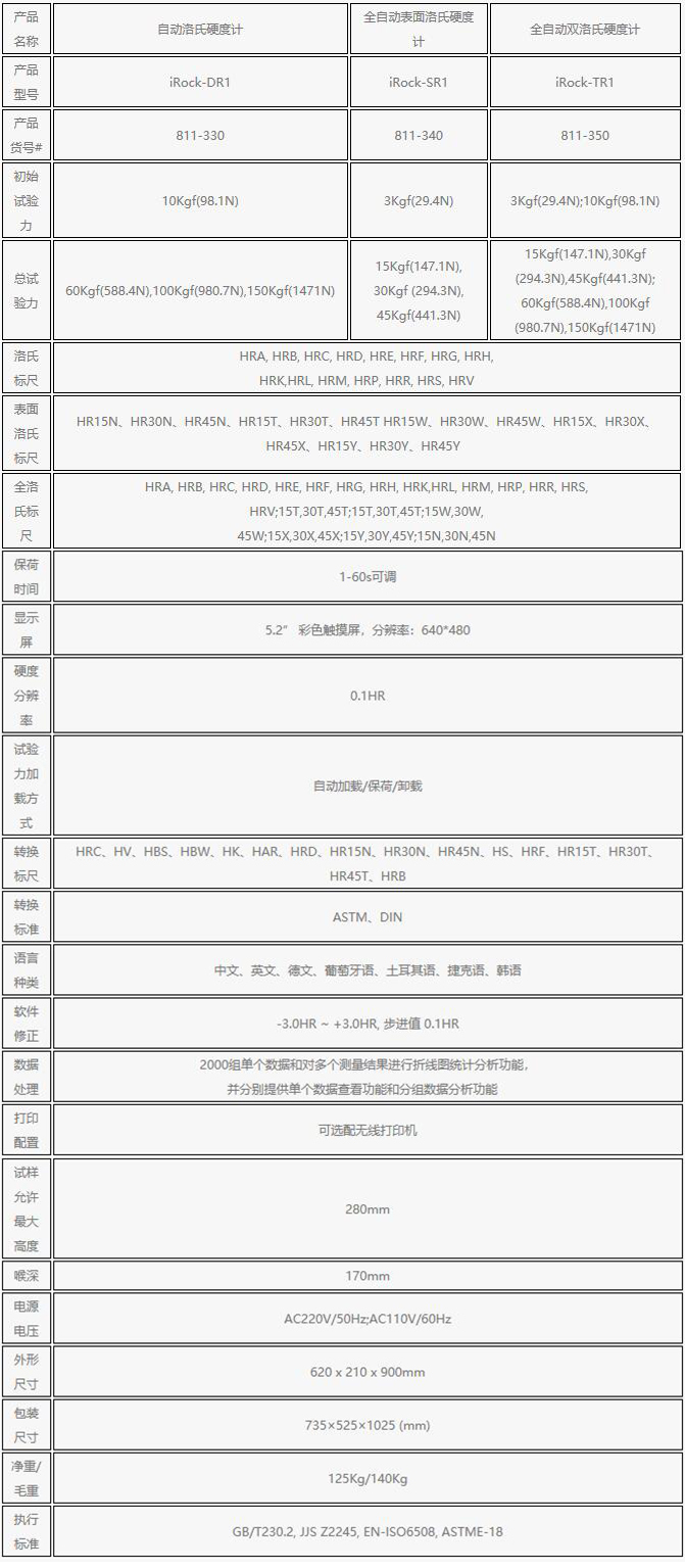 未標題-1.jpg